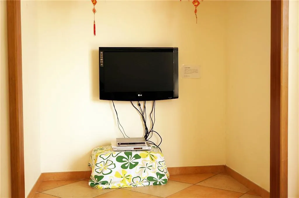 Sanya Lucky Island Holiday Apartment